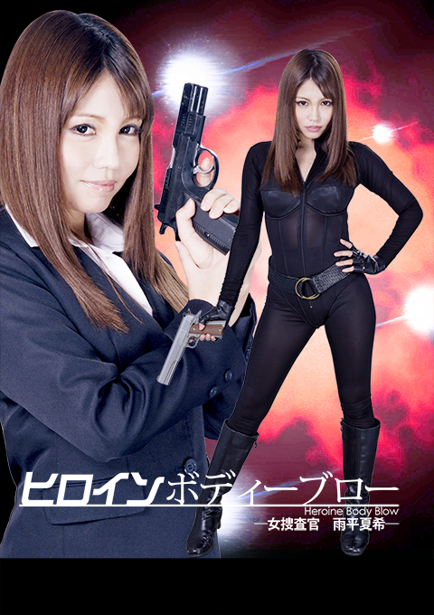 bcbip24l250.jpg
