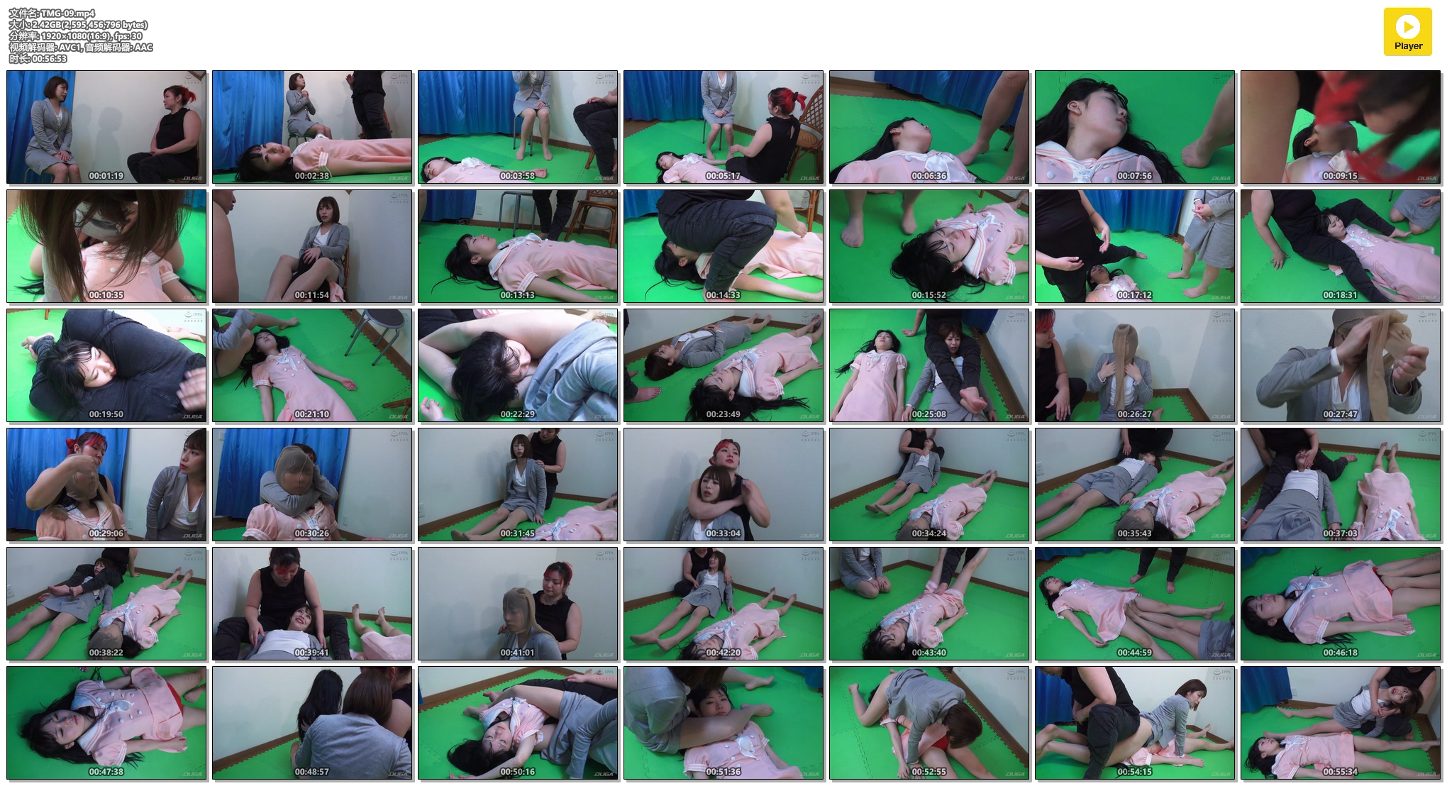 wod4umpytv2.jpg