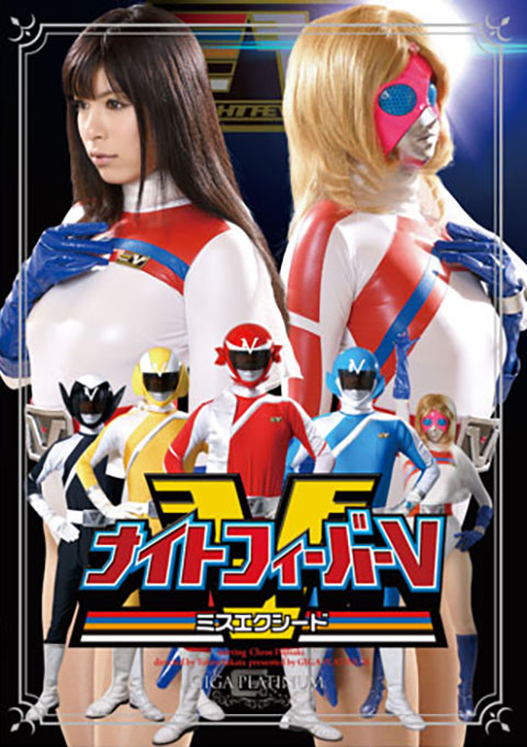 n5etirf02by.jpg