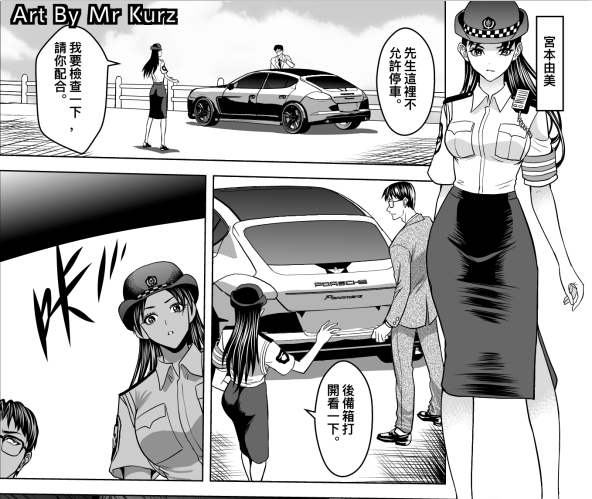 30oso0chp1l.png