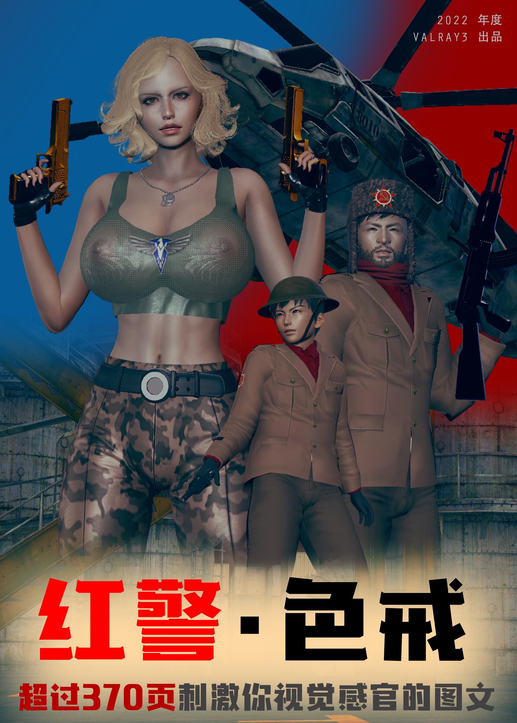 4ajr1xrulpr.jpg