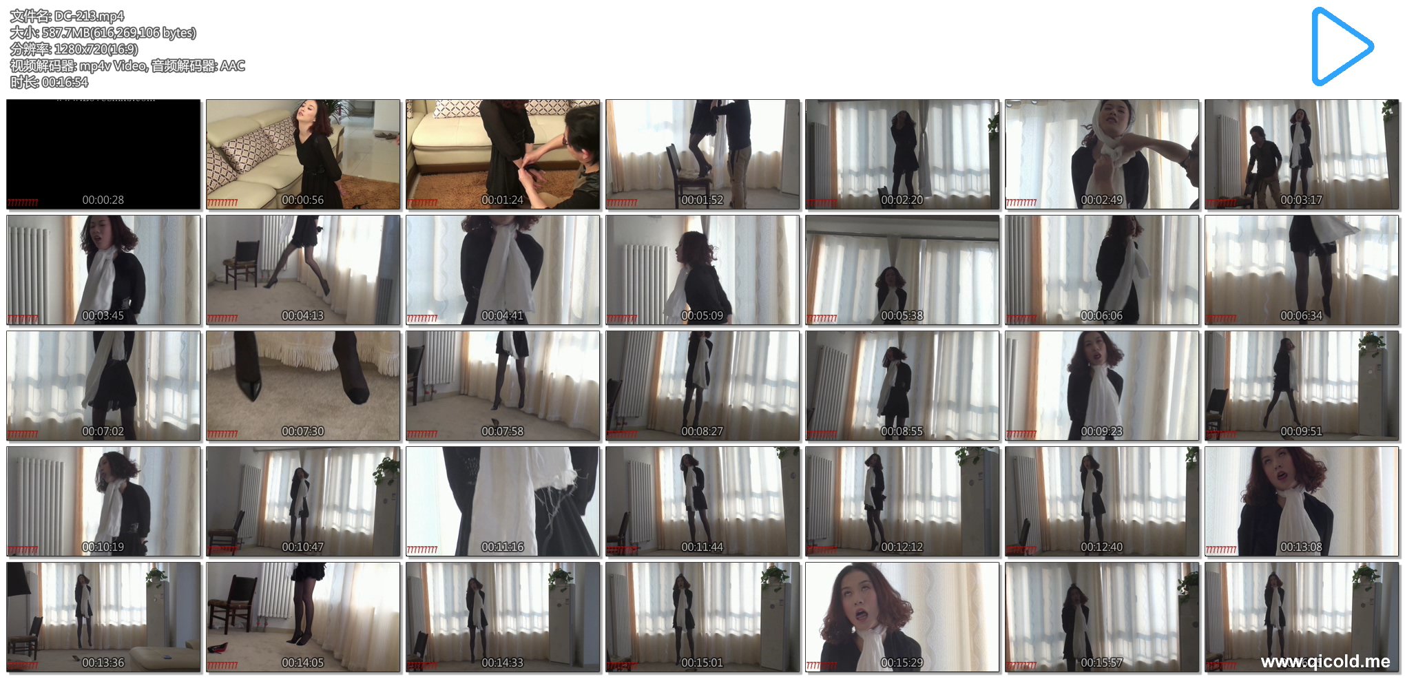 smdqtz32adv.jpg