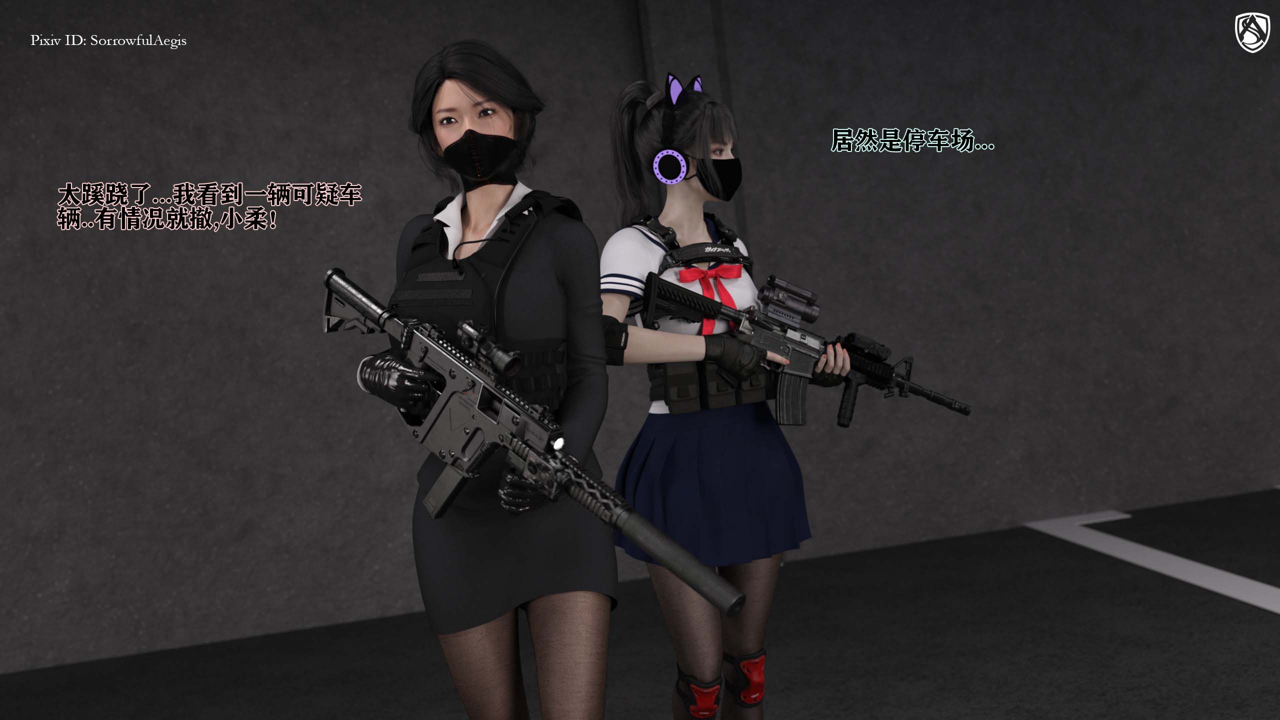 kl3heq0t0x5.jpg