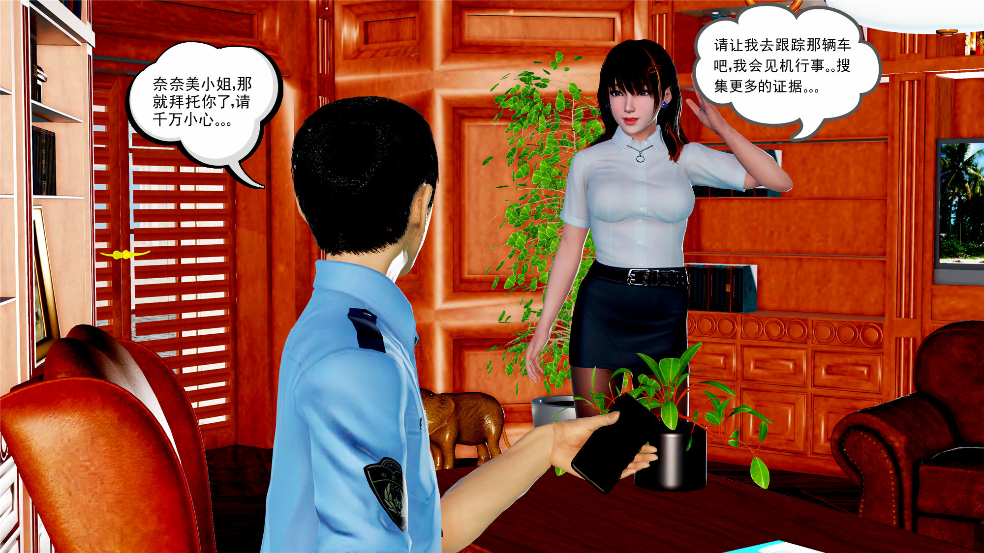 sbuyuyw2pba.jpg