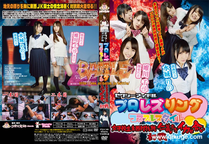 a21fftqfw2h.jpg