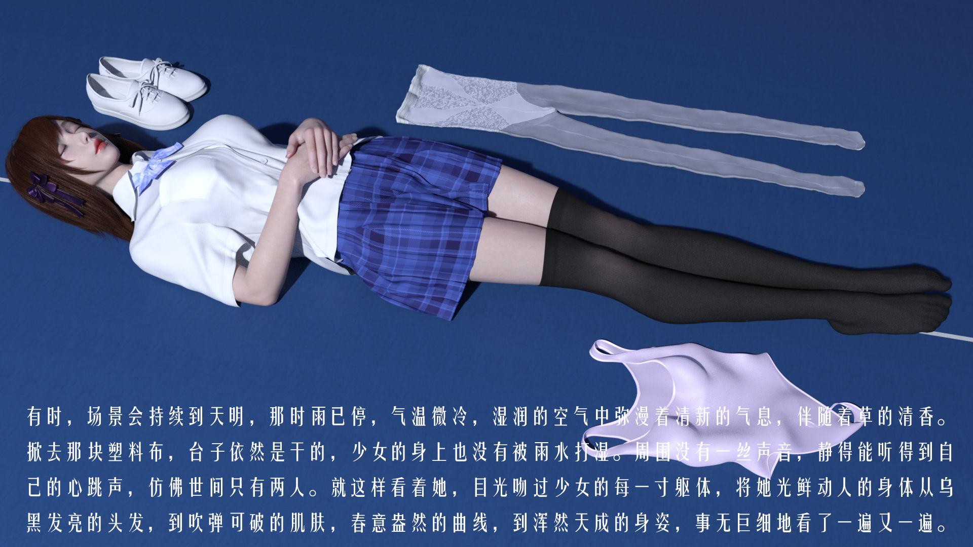 3sywpsc0w4w.jpg