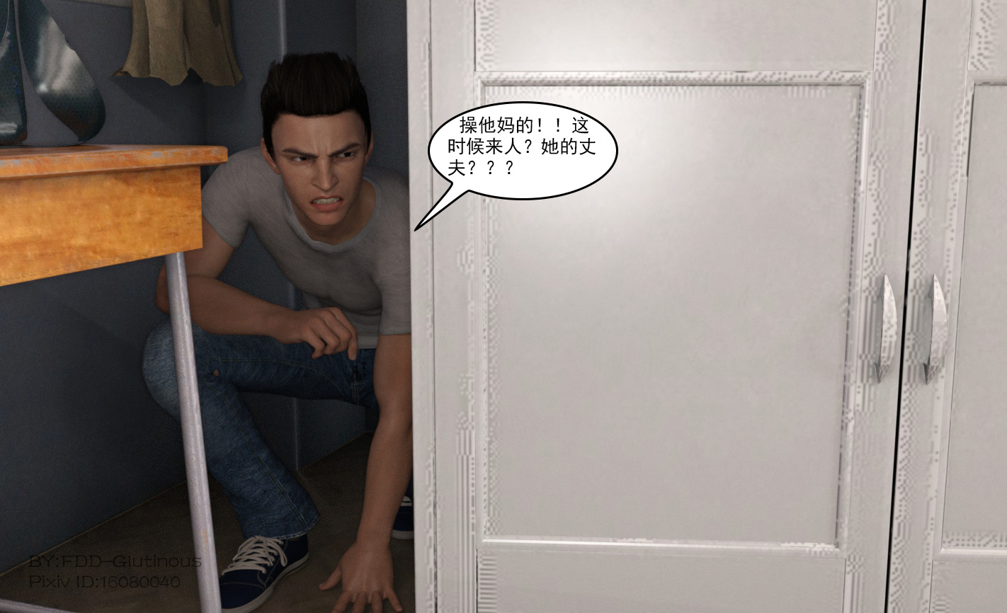 dmhpnkjyx2m.jpg