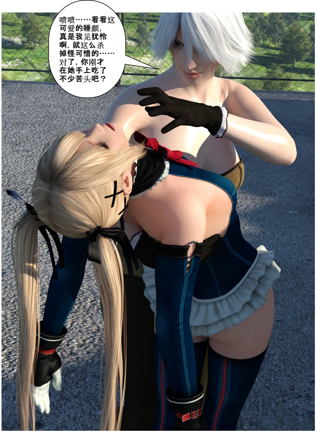 bkjhpjuu4gj.jpg
