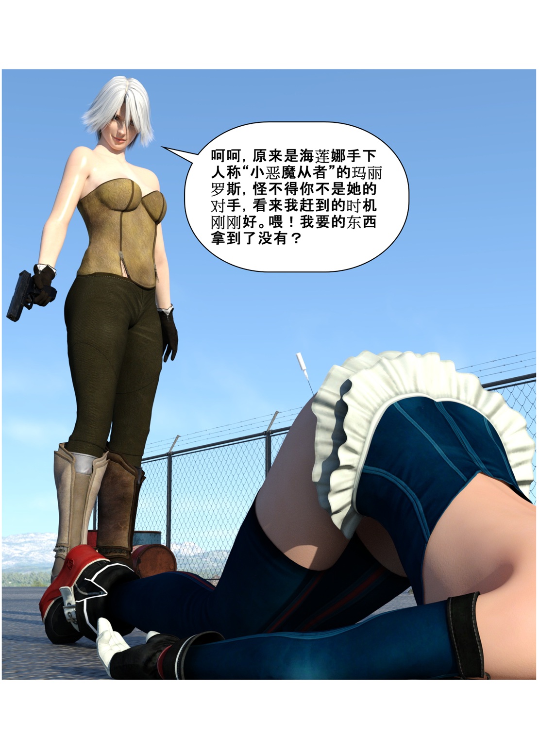 pjqb1o5sx11.jpg