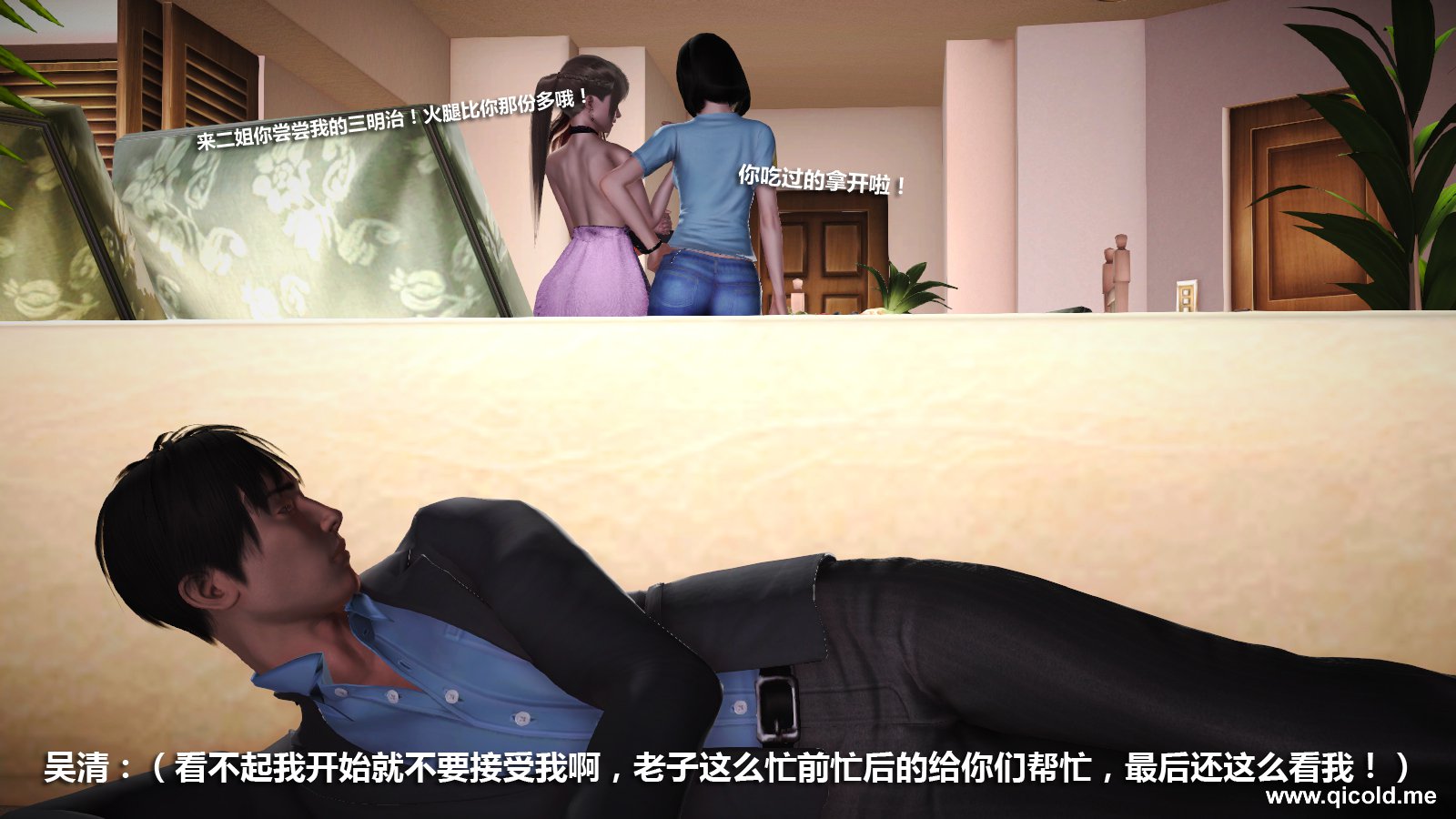 sqrw21k5uqz.jpg