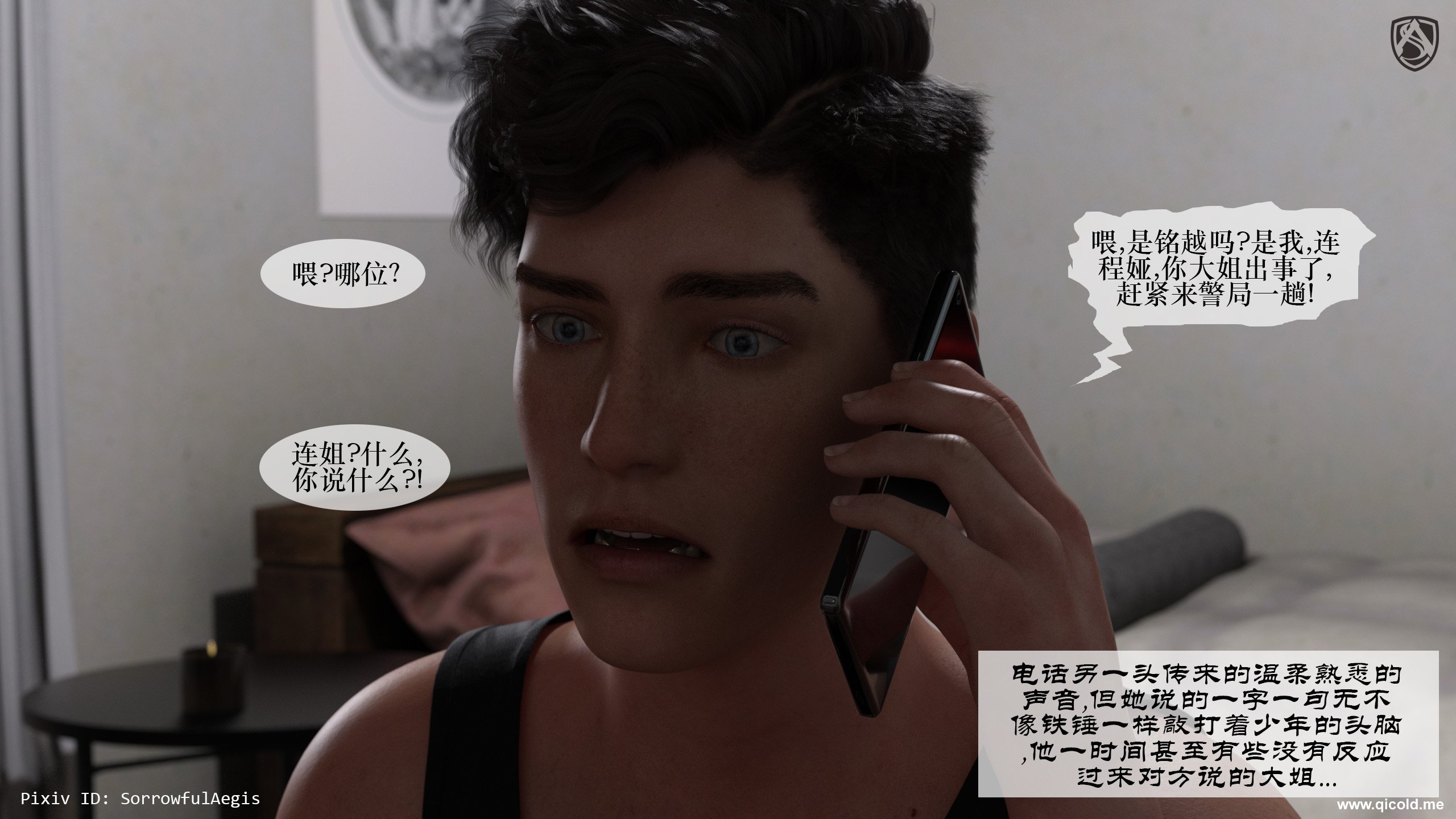 cj2nbwks0d2.jpg