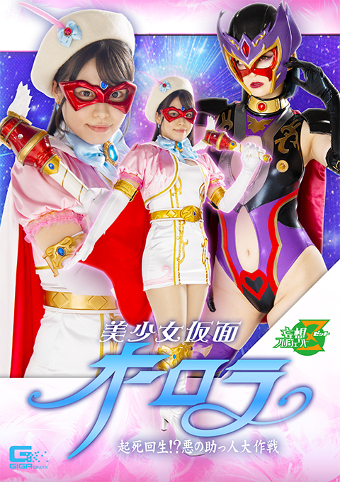 ygynexu1peu.jpg