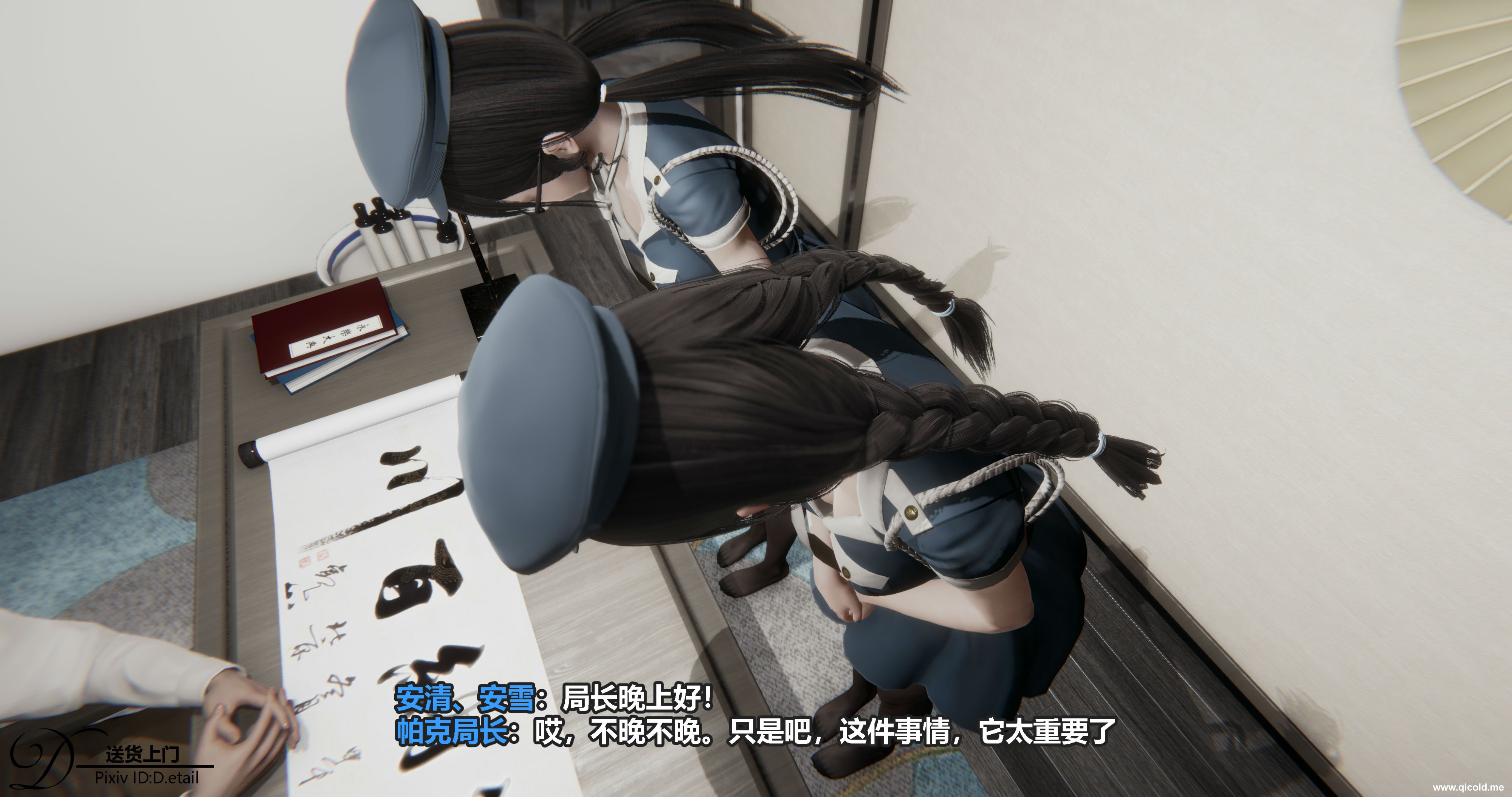 p5ljklmrriv.jpg