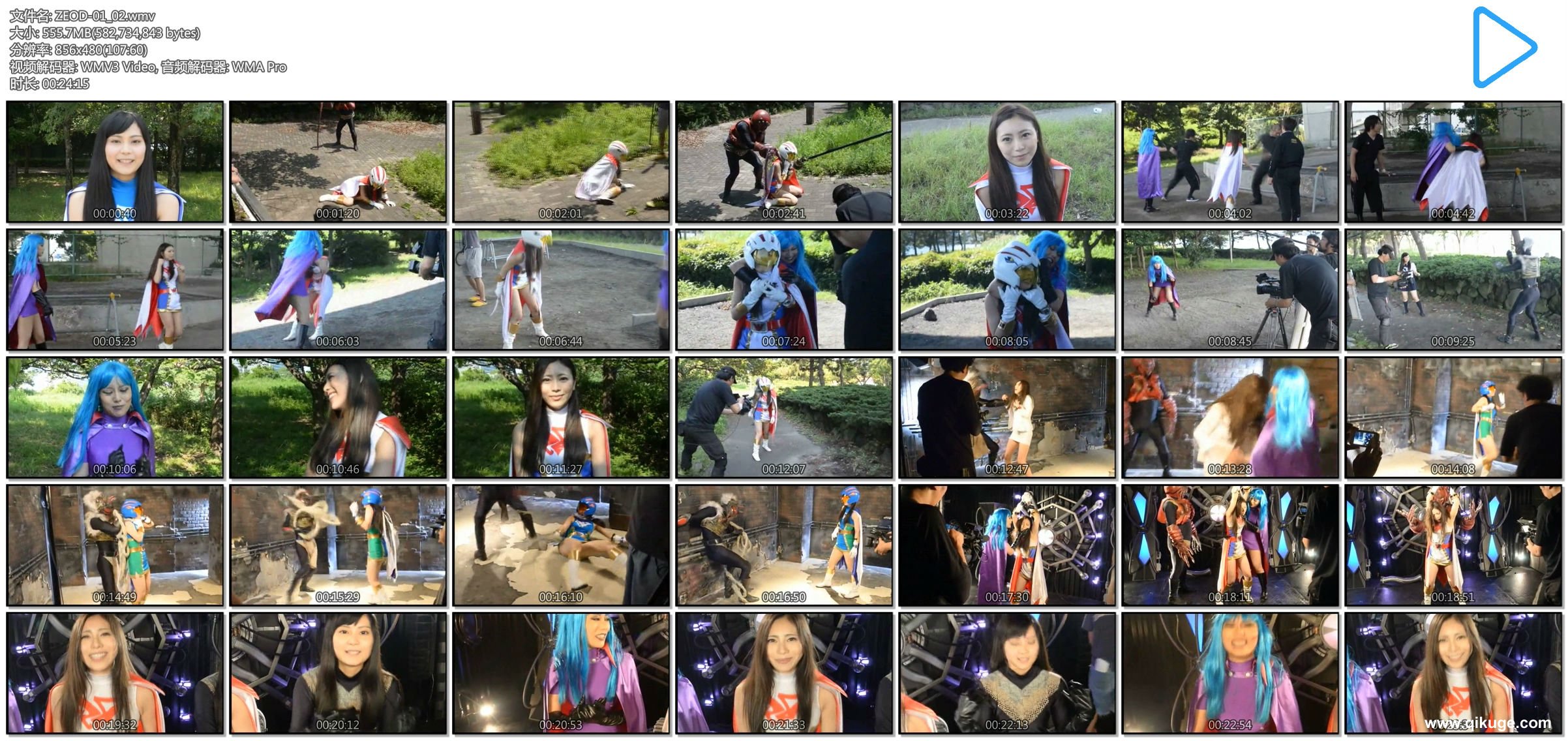 rxywl2bpmx1.jpg