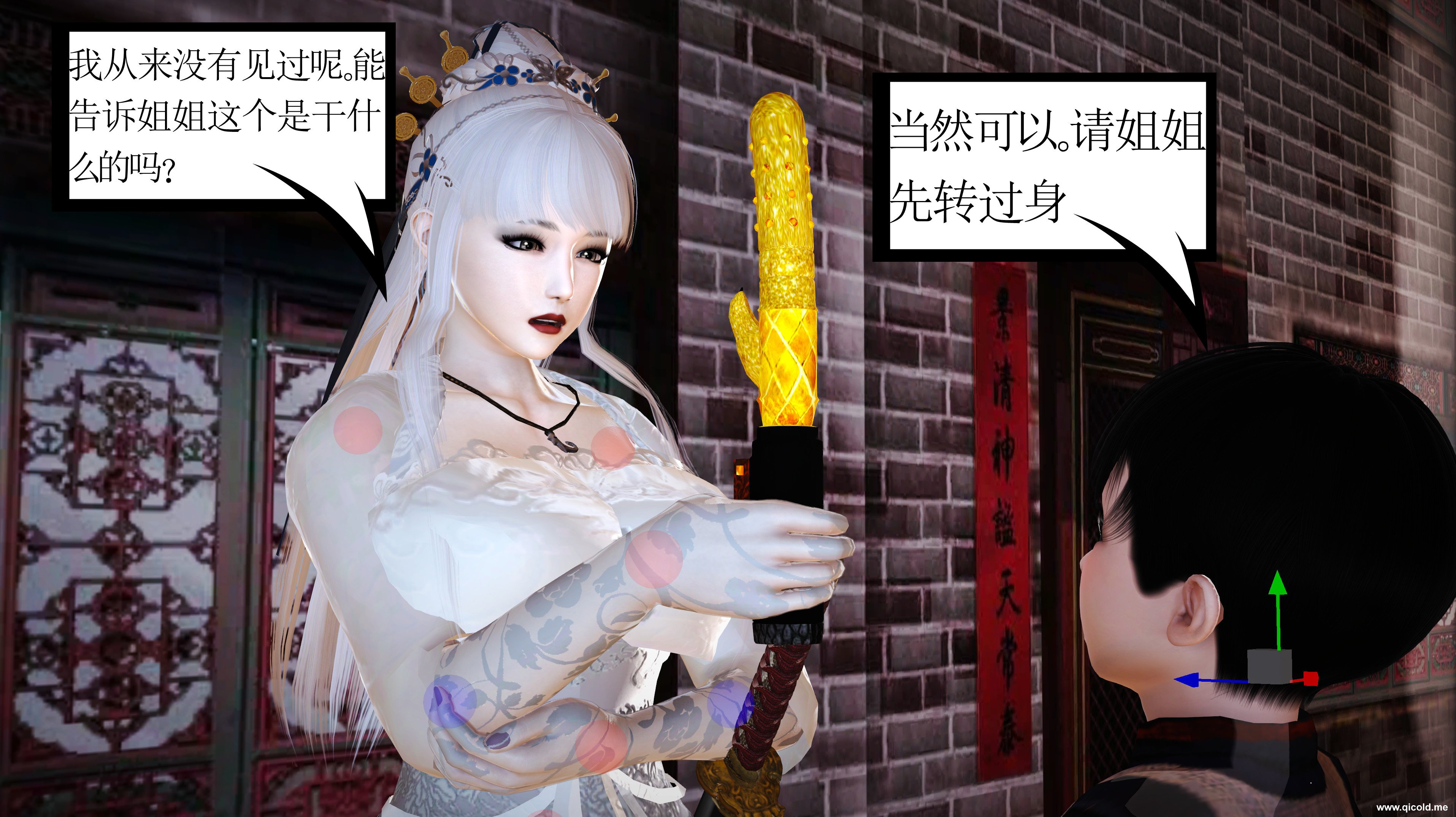 qs2foslea5s.jpg