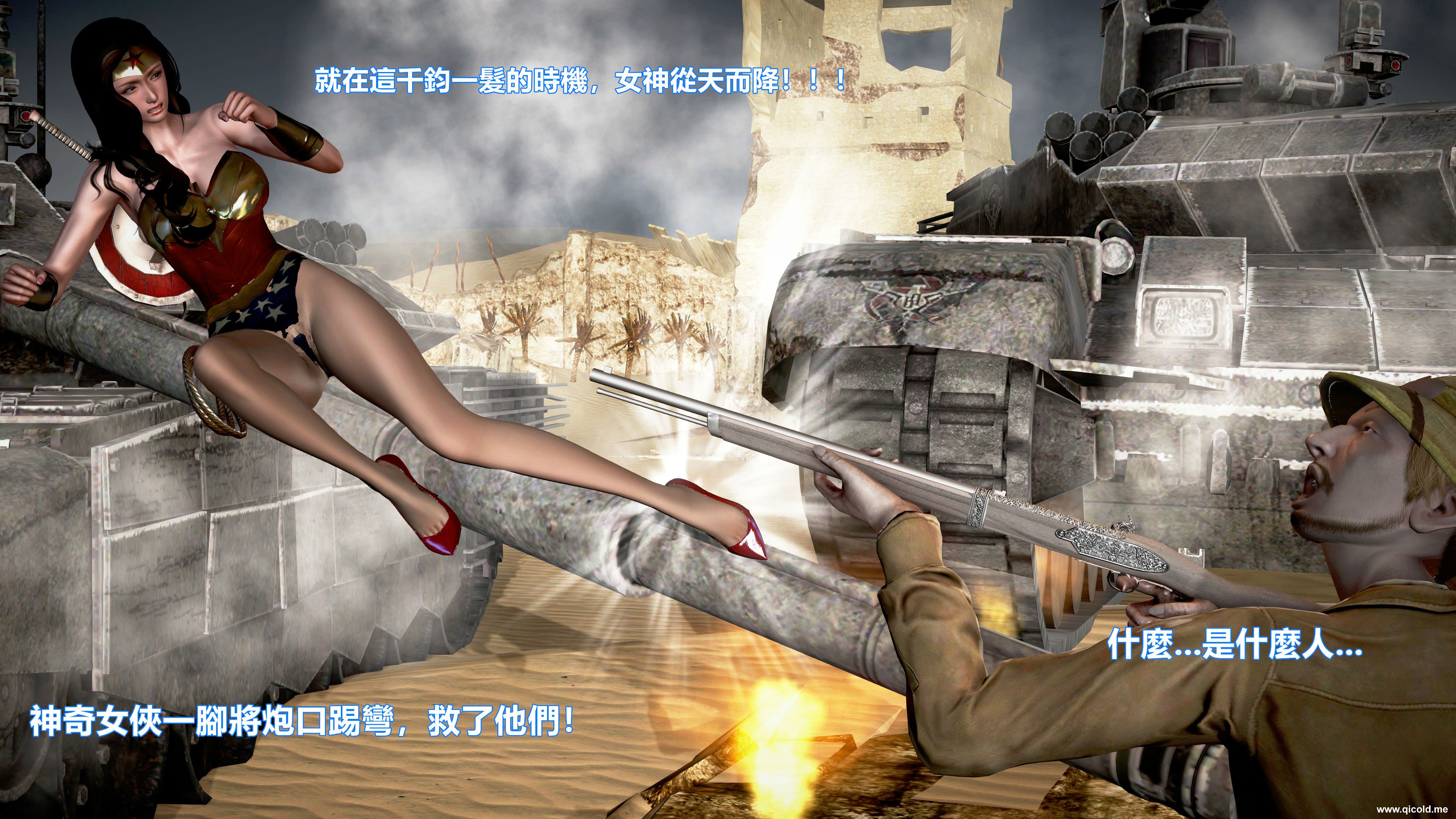 g4bei42i2uh.jpg