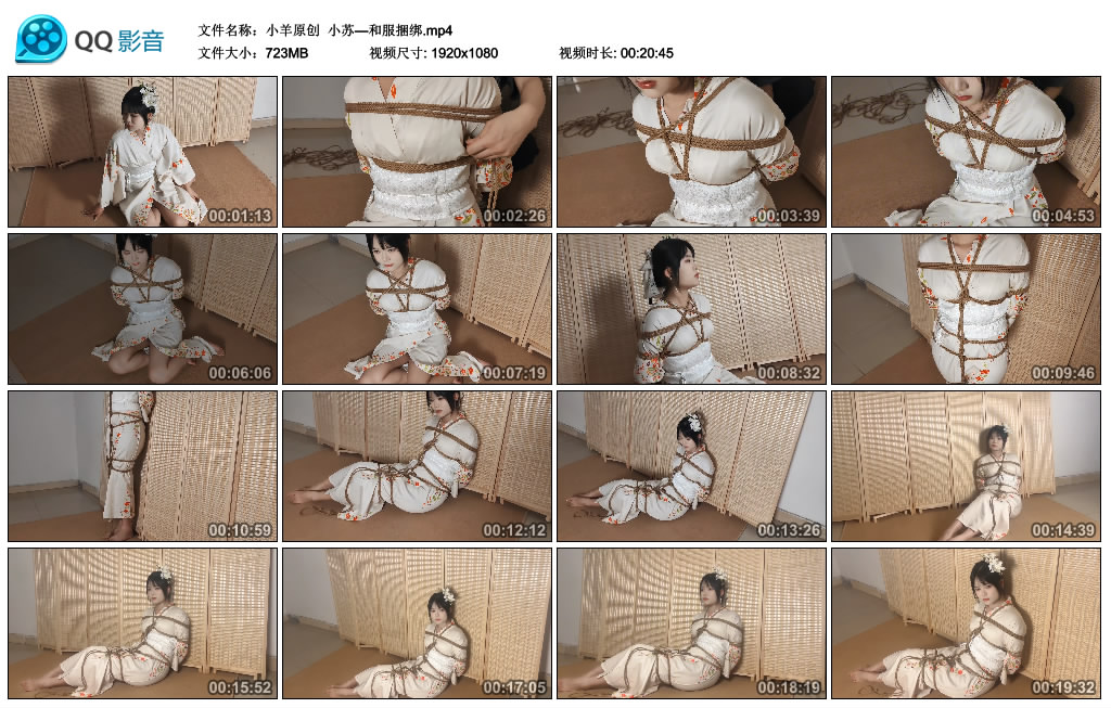 205101j6ipwovwvvobiiiu.jpg