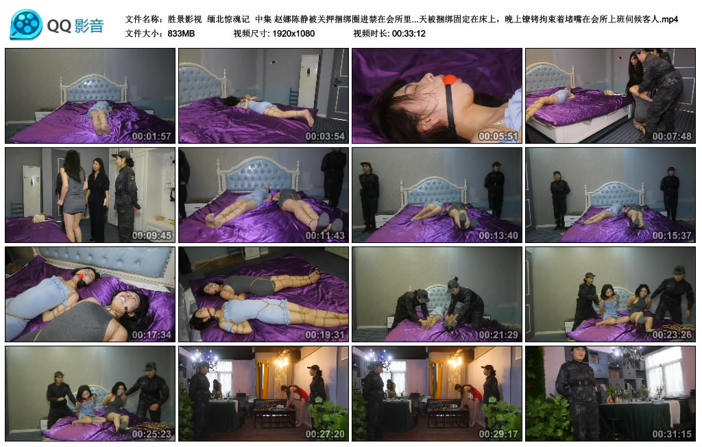 214746iw8itt77ir8siyzp.jpg