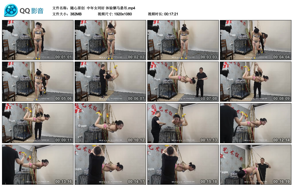 214611lqq8ytts6q88t366.jpg