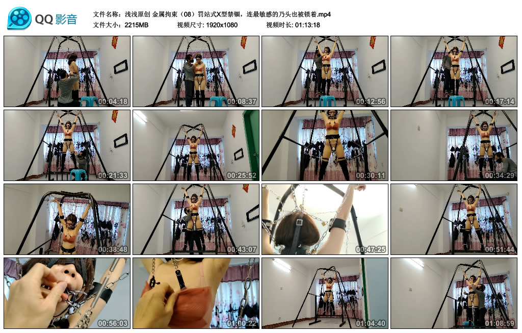 204646ezljnsjsyz07jhs3.jpg