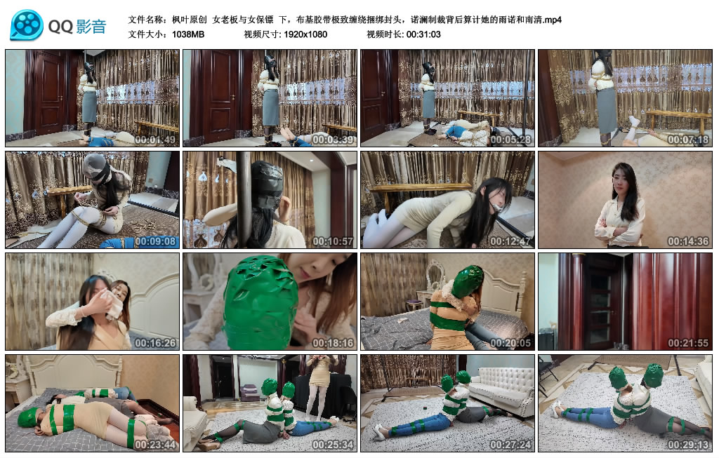 054918vr9qb8dir8bdcd5p.jpg