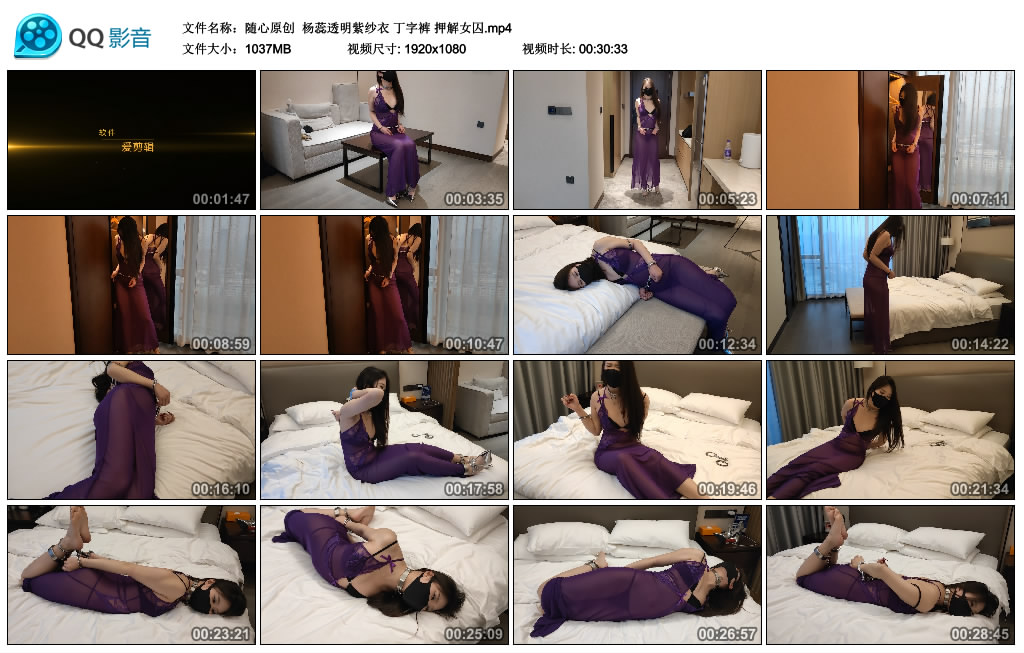 202708yxgi6xmi4smvdxsl.jpg