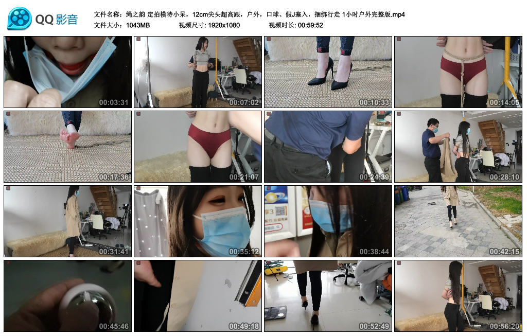 202701bowswgid8tdzww5y.jpg