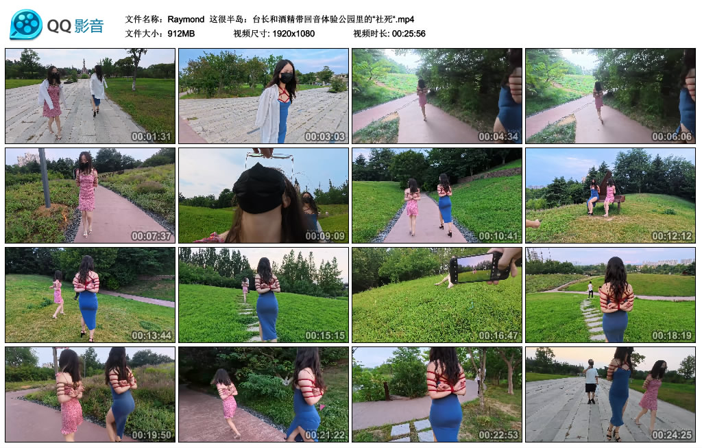 213326x6c5uul1b7j44549.jpg