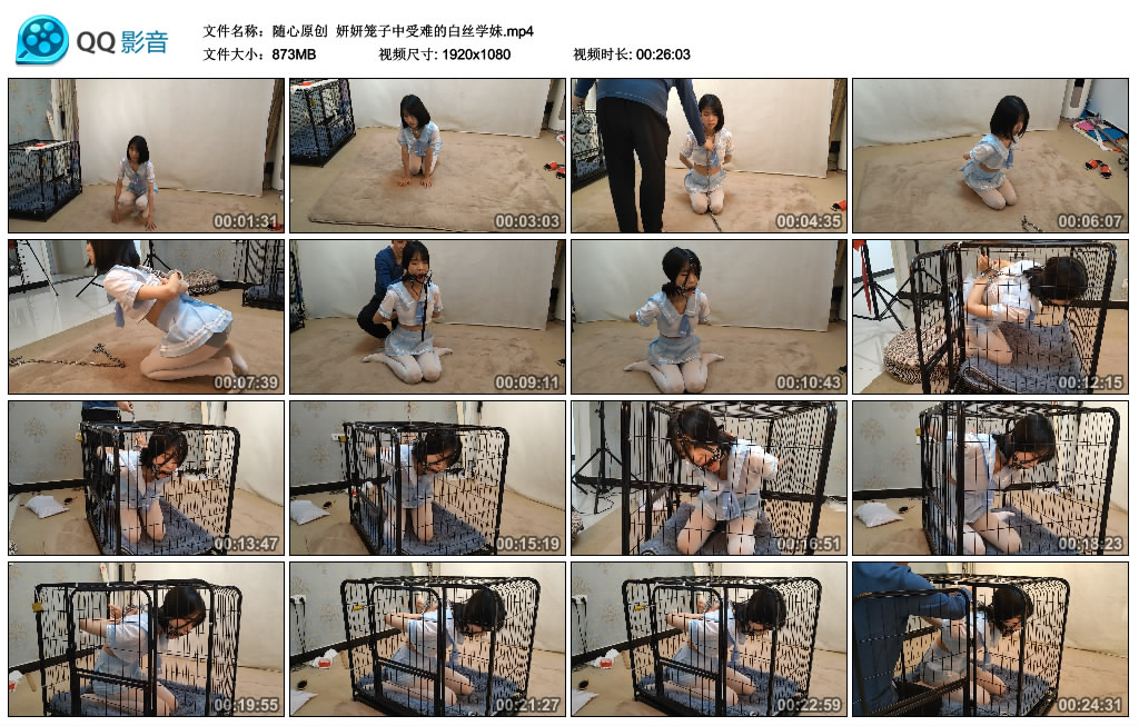 205907e96558jl89cyjl8v.jpg