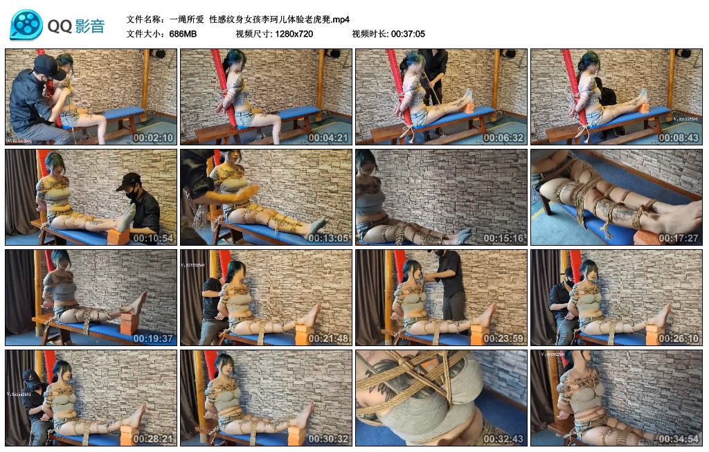 214557j8ua8qf578stattl.jpg
