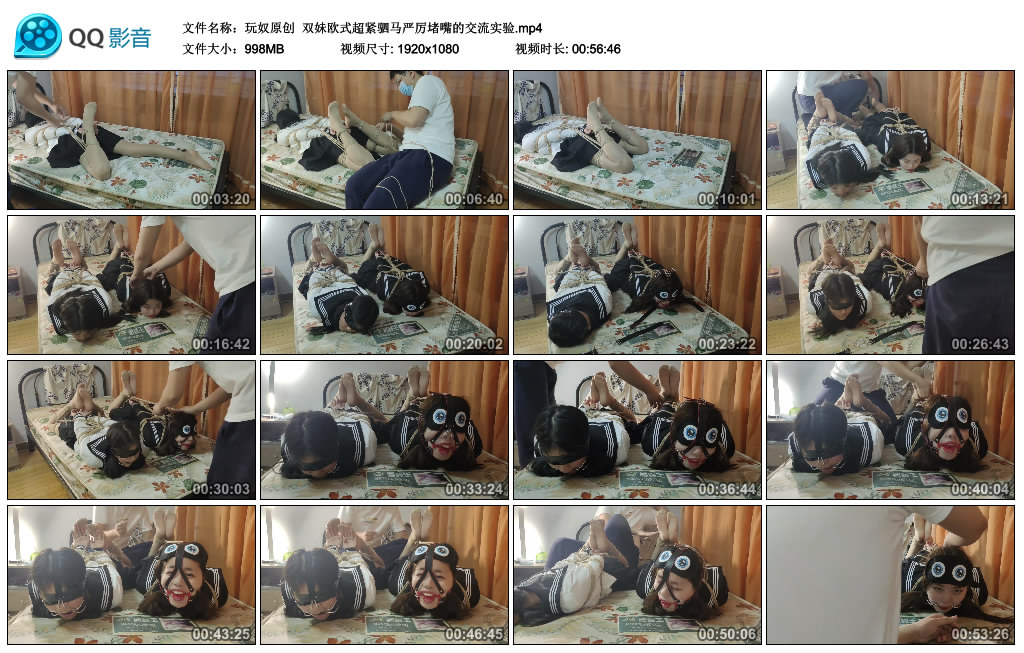 202519ugeymy903j00e3ge.jpg