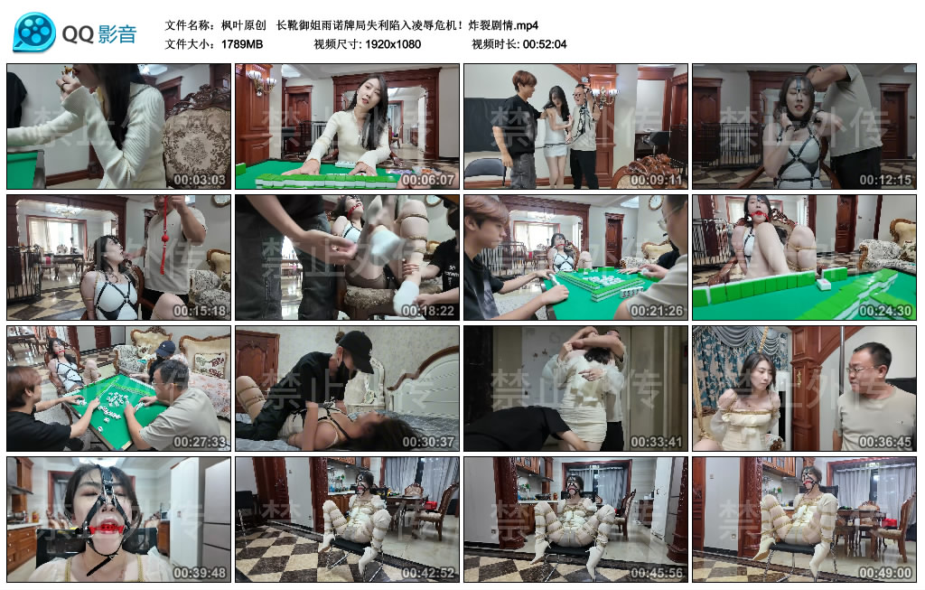 213945wgxks88hhdugvg90.jpg