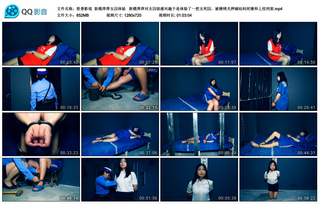 215634xs7s99miem95mpxt.jpg