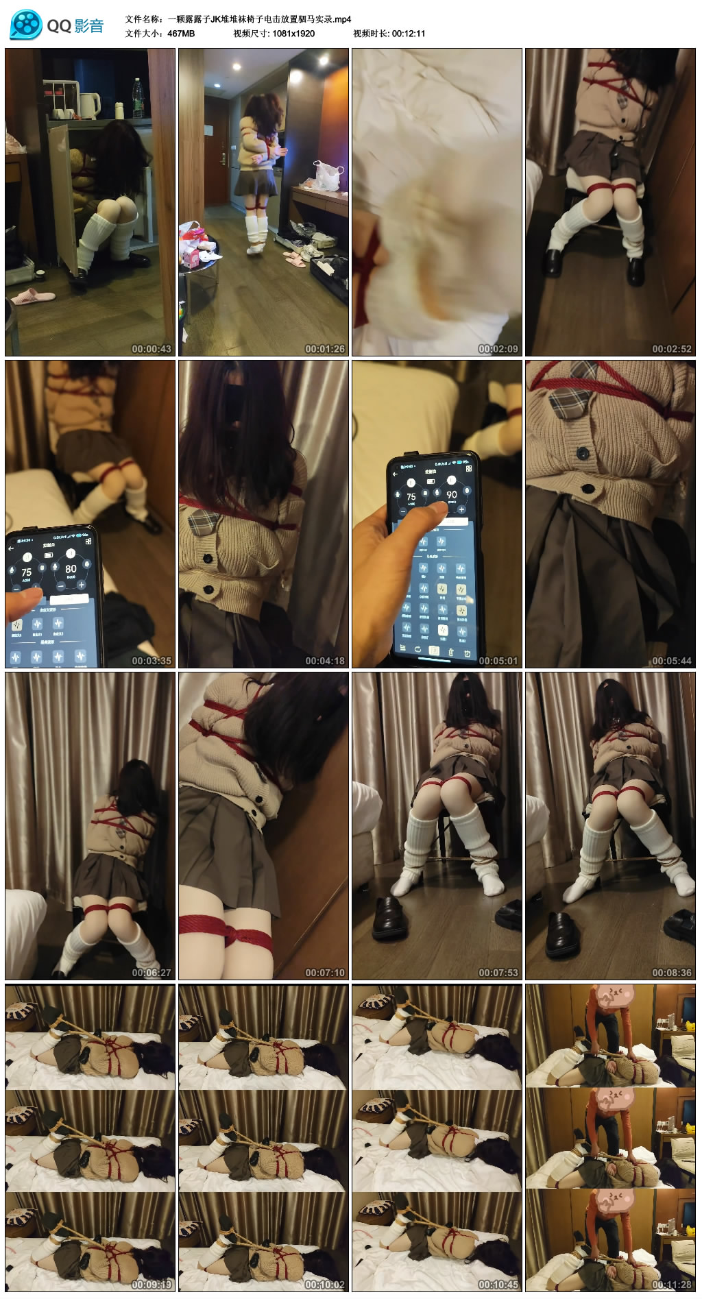 212244uu3mgualk9kgabzk.jpg