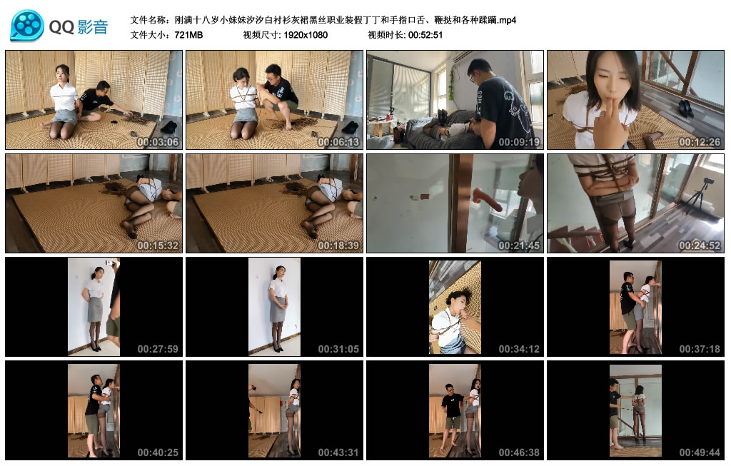 214938i0ern7mdewnpfe44.jpg