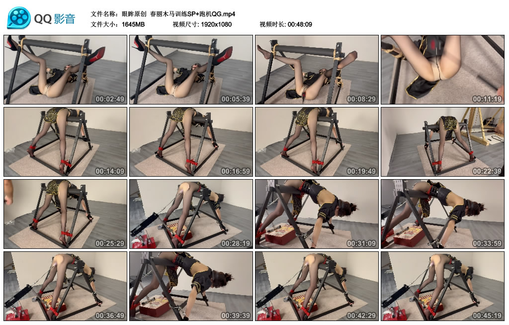 225642d985quq944wuy818.jpg