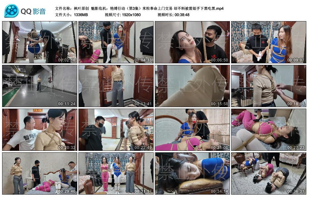 203156wm22p2q5tybsrt52.jpg