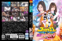 SPSD-55 中文字幕版