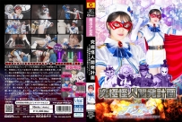 SPSD-13 7.24更新