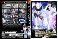 HTB-10 5.29更新