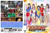 ZEPE-75 5.29更新