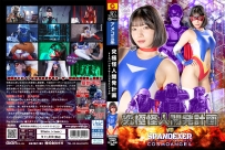 SPSD-09 7.24更新