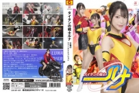 ZEPE-90 中文字幕版