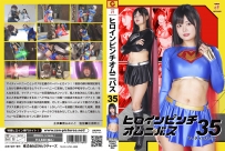 ZEPE-84 中文字幕版