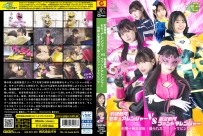 MSZ-26 中文字幕版